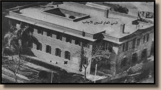 1940 - Foreigners Prison